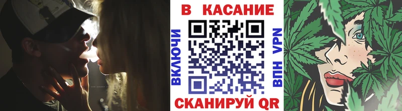 Купить наркотики сайты Калязин Конопля A PVP МЕФ КОКАИН