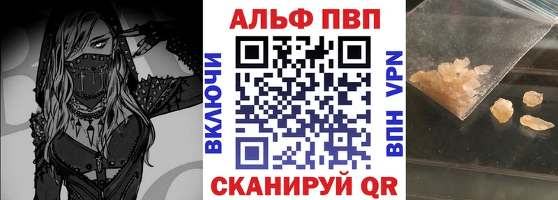 блэк спрут ссылка  магазин продажи наркотиков  Калязин  А ПВП СК 