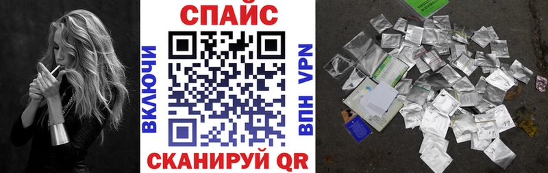БУТИРАТ вода  Калязин 