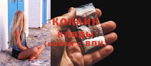 дистиллят марихуана Верея
