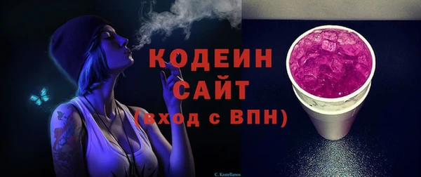 spice Верхнеуральск