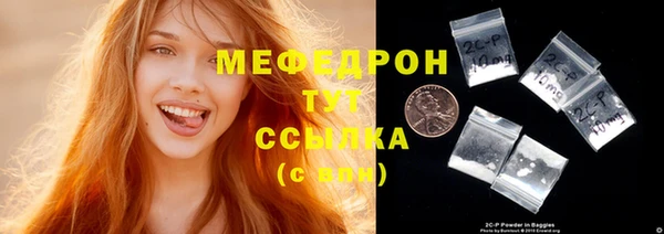бутик Верхний Тагил