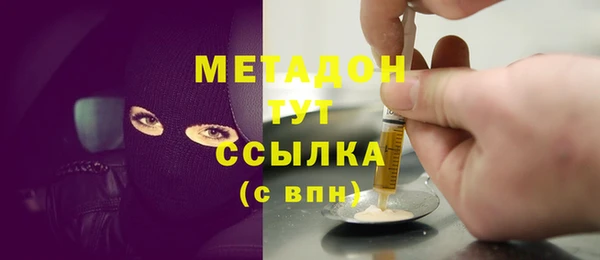 spice Верхнеуральск