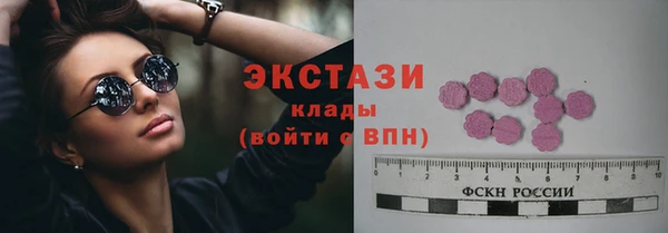 дистиллят марихуана Верея