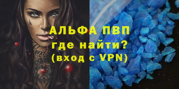 кокаин колумбия Осташков