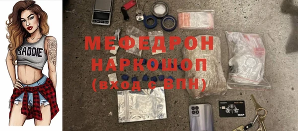 дистиллят марихуана Верея