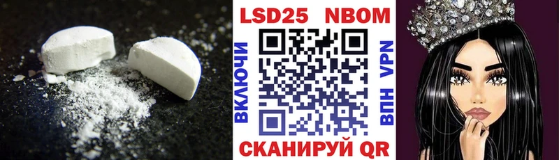 купить сайты Калязин ЛСД экстази кислота