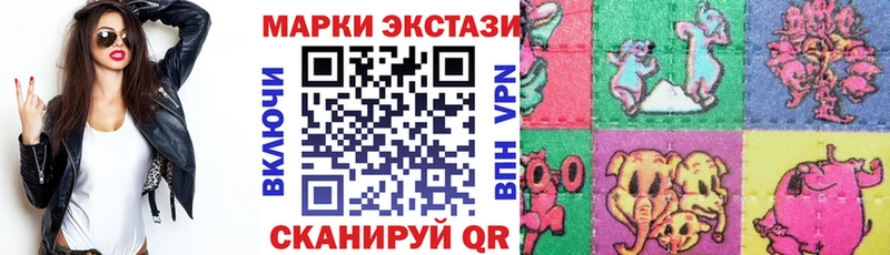 даркнет сайт  Калязин  Марки NBOMe 1,5мг 