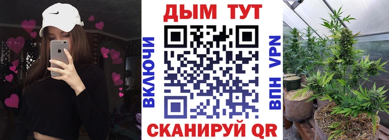 Конопля ГИДРОПОН  Калязин 